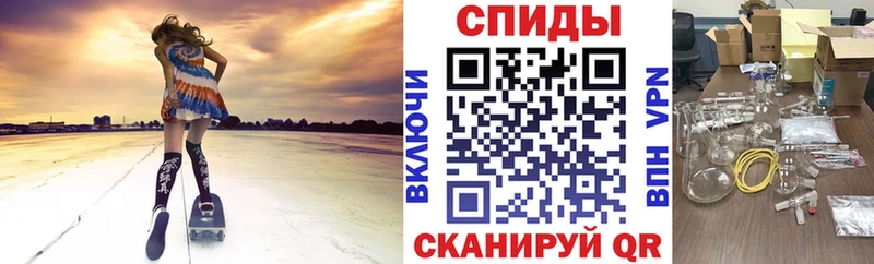 Amphetamine Розовый  это состав  Одинцово 