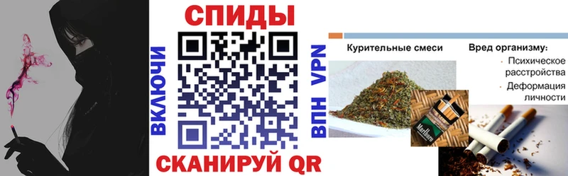 Бутират жидкий экстази  Одинцово 