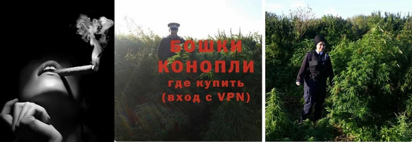 кокаин колумбия Алексеевка
