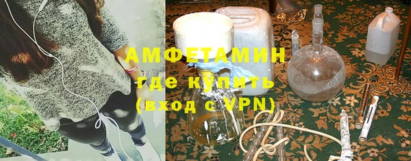 альфа пвп VHQ Алзамай