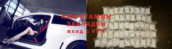 наркотики Медвежьегорск