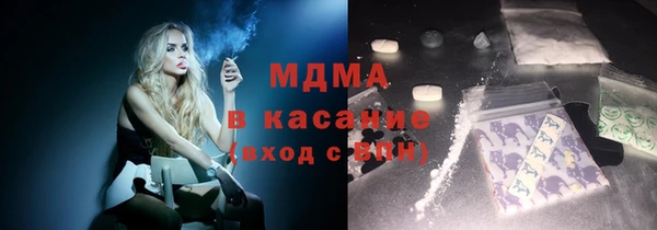 альфа пвп VHQ Алзамай