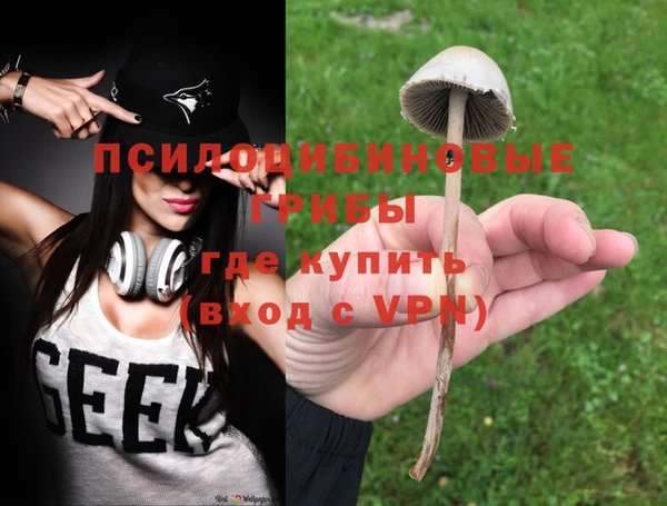 кокаин колумбия Алексеевка
