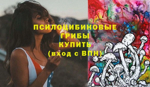 альфа пвп VHQ Алзамай