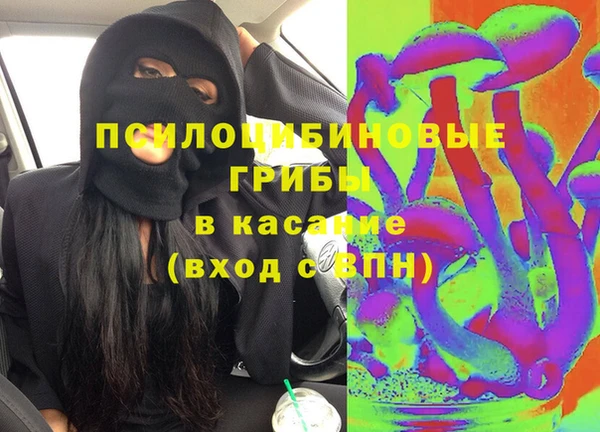 кокаин колумбия Алексеевка